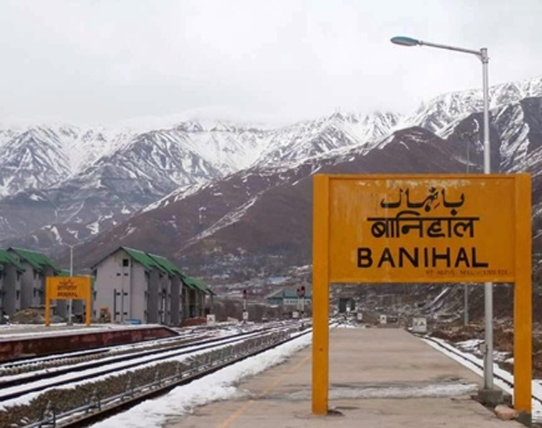 ਸ਼੍ਰੀਨਗਰ ਜਾਣਾ ਹੈ ਤਾਂ ਬਨਿਹਾਲ ਤੋਂ ਅੱਗੇ ਹੁਣ ਟੈਕਸੀ ਜਾਂ ਬੱਸ ਦੀ ਲੋੜ ਨਹੀਂ, ਸ਼ੁਰੂ ਹੋਵੇਗੀ ਖਾਸ ਟ੍ਰੇਨ