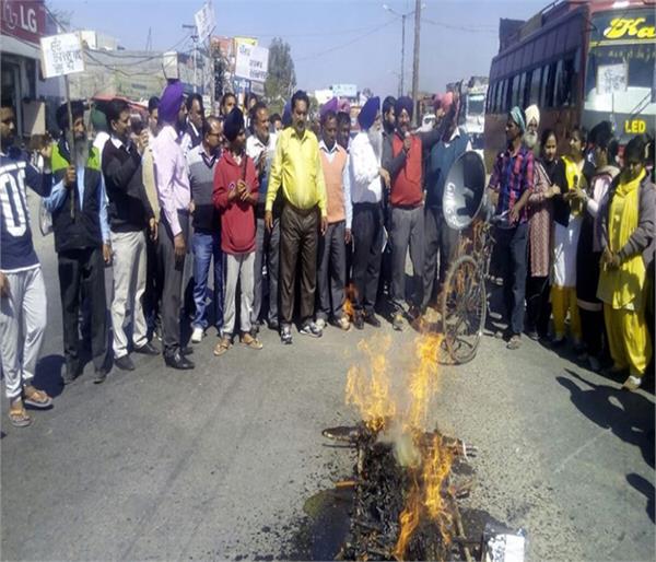 power worker protest