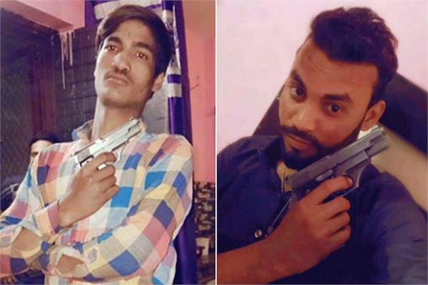 guns  selfies  person lives