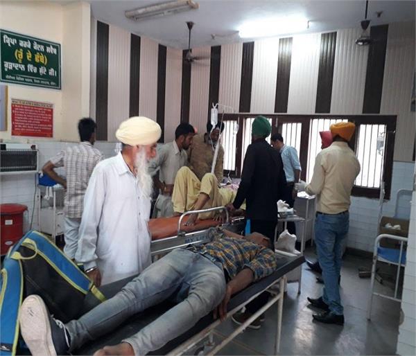road accident