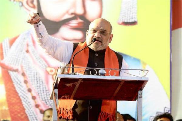 translator became problem for amit shah in karnataka