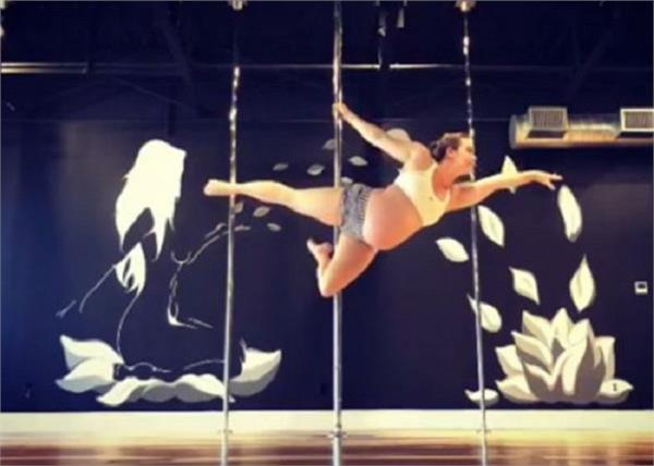 9 months pregnant woman  s pole dancing will keep you surprised  video 