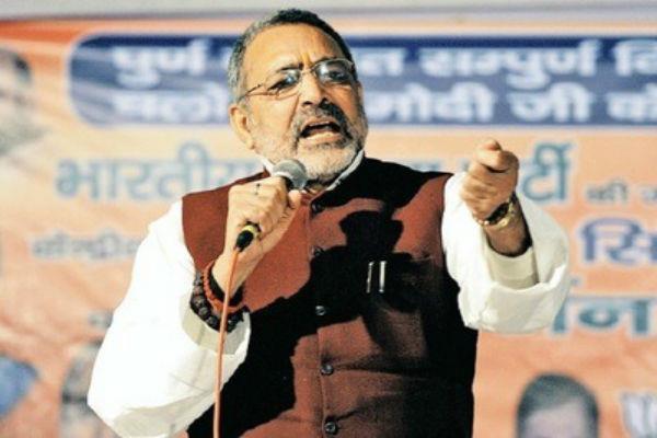 rahul gandhi is a non serious leader says giriraj singh