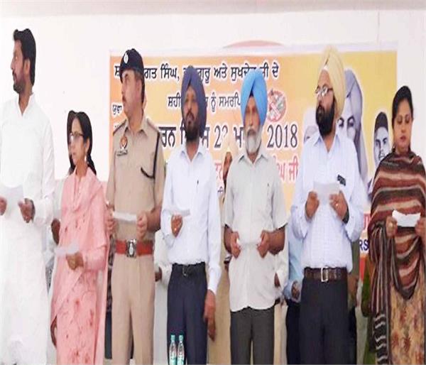 drug abuse prevention officer