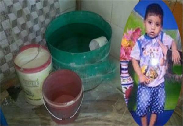 water  drums  innocent death