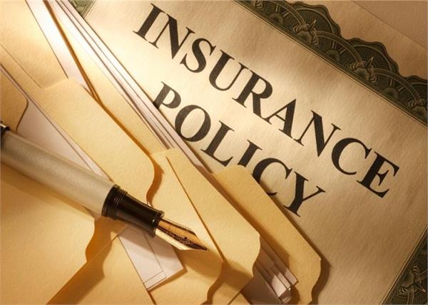 if you are worried about the insurance company then do so