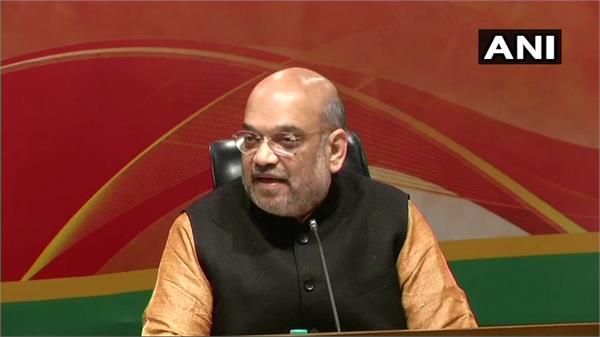 tripura trials of 2019  shah