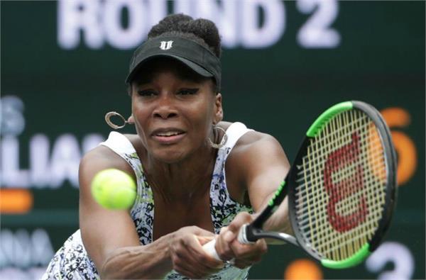 venus williams and halep out from tournaments