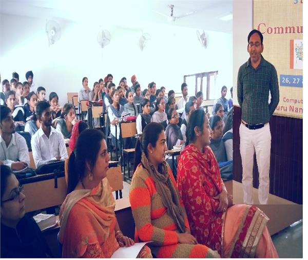 local guru nanak college