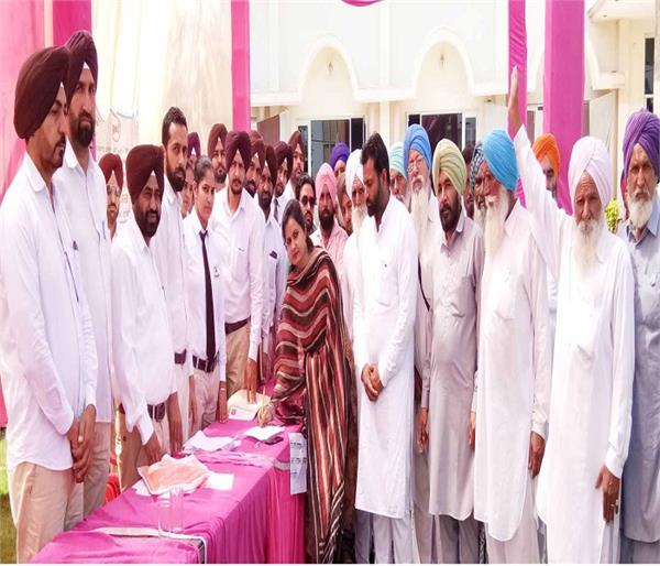 campaign against drug addiction