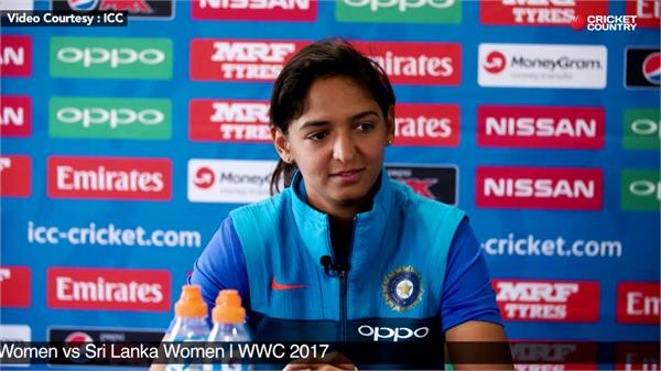 harmanpreet said   i will give tough competition to england and australia  