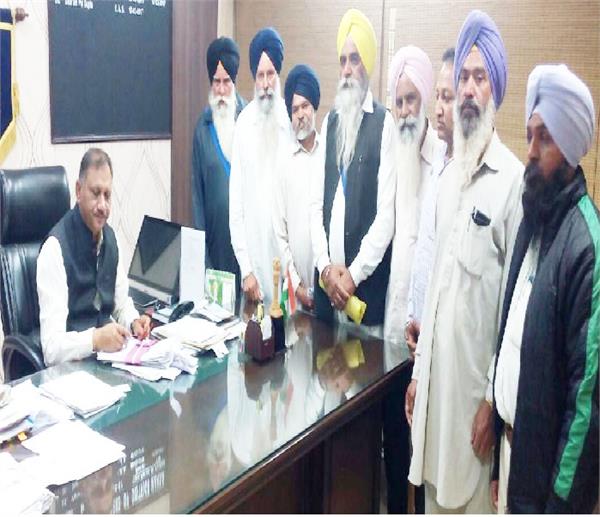 depo holder  government of punjab