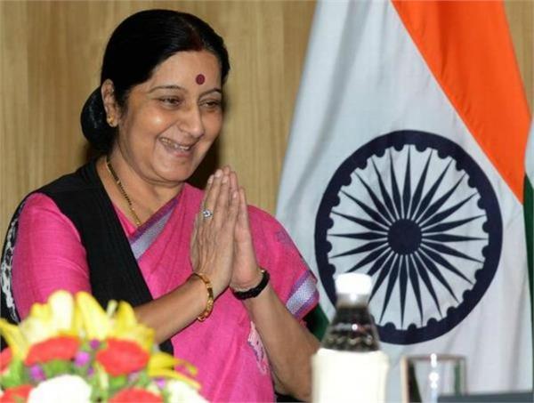 congress sweeping survey on sushma