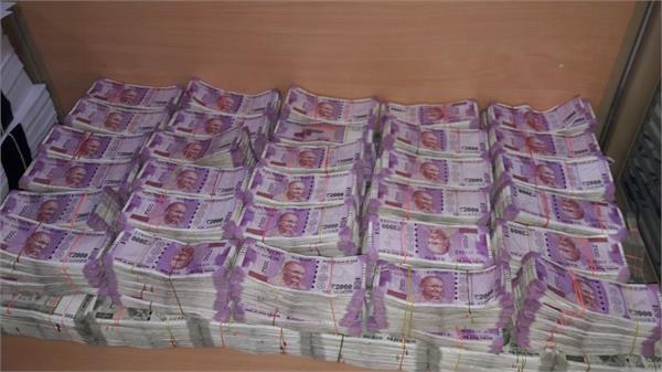 the income tax department has recovered rs 4 crore from the private bus