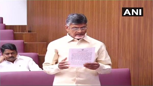 jaitley  s statement is negligent  chandrababu naidu