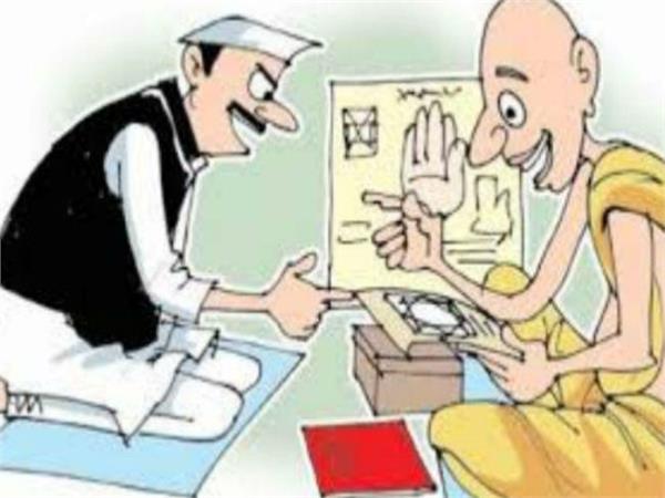 when the religious man and institutions of india make mistakes