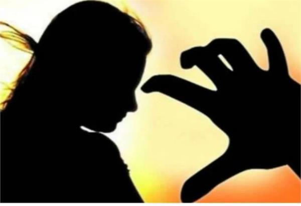 girl  threat  pornographic photos