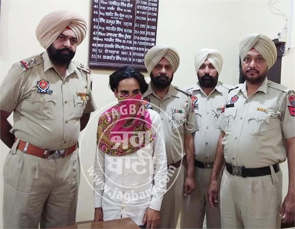 woman  murder  court