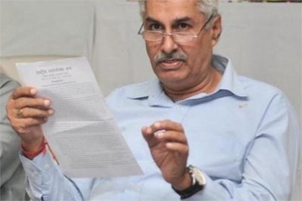 jagdish gagneja case