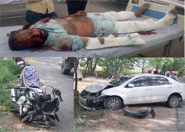 car  motorcycle  collision