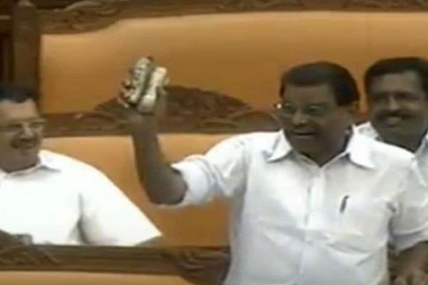assembly  tear gas shell  congress mla