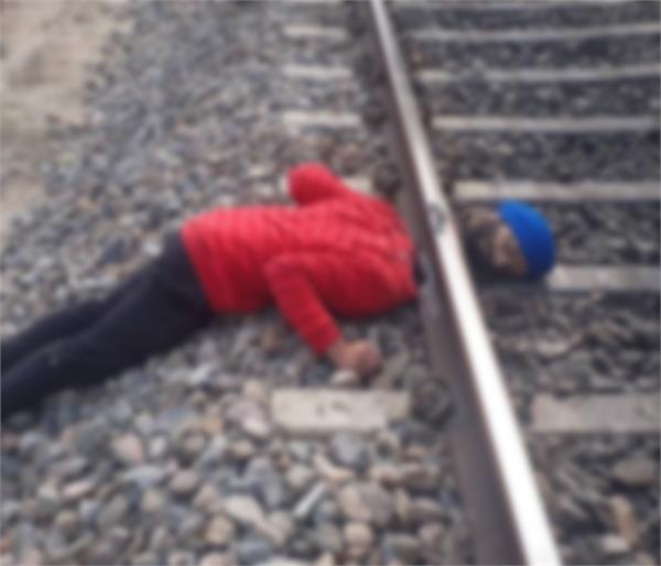 man suicide in train