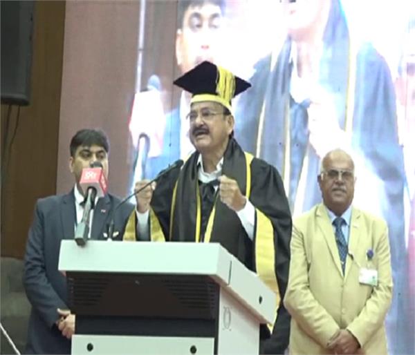 venkaiah naidu