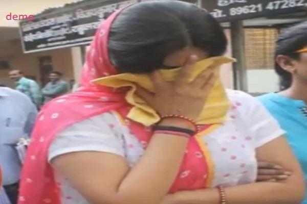 bihar  husband second marriage