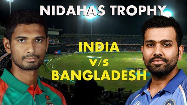t 20  bangladesh set a target of 167 runs to india