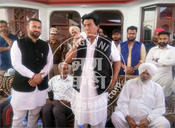 captain amarinder singh illegal mining avtar henry