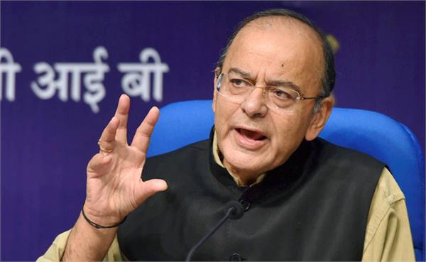 andhra pradesh  special package  arun jaitley