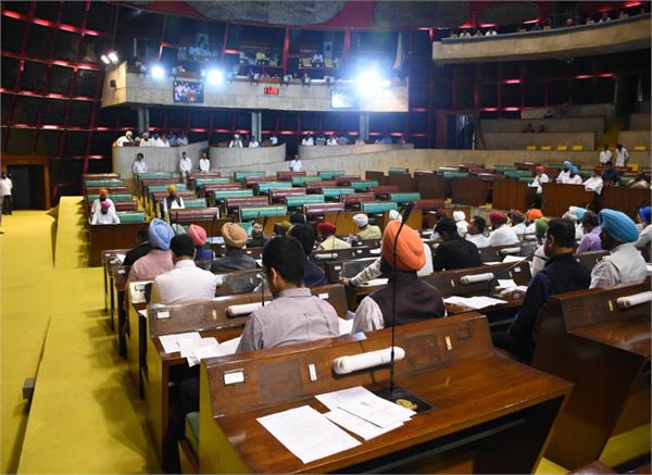 punjab budget session  aam aadmi party  sukhpal khaira