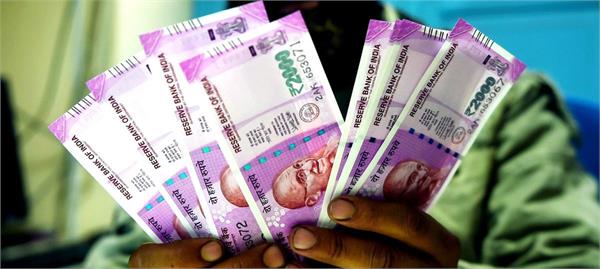 2000 rupee note may come off  plastic currency may come up