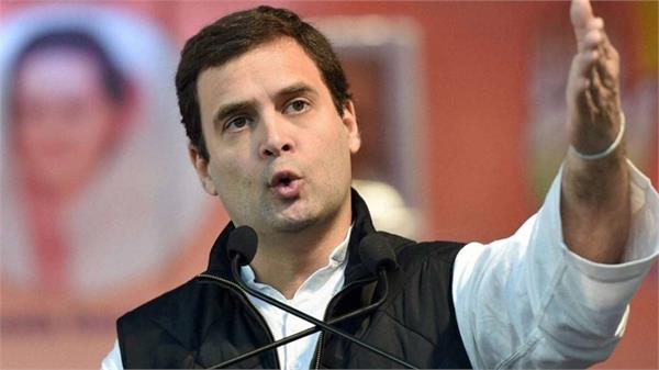 sukma assault  rahul gandhi  modi government
