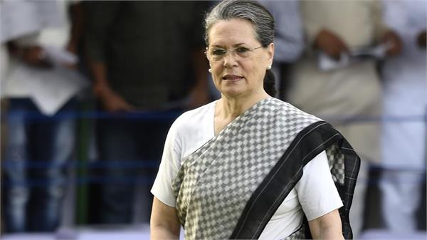 sonia gandhi rahul gandhi dinner party