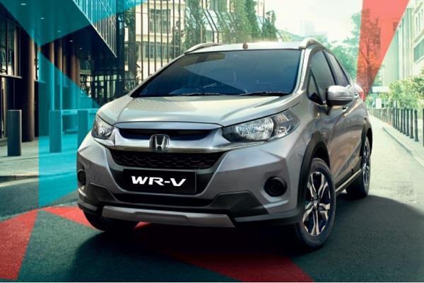 honda launches wr v edge in india  learn more features