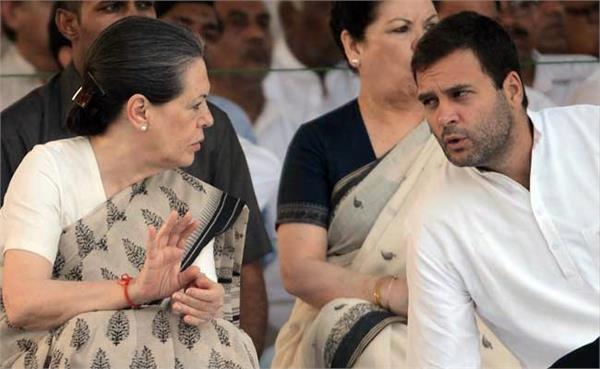 sonia gandhi  dinner diploma