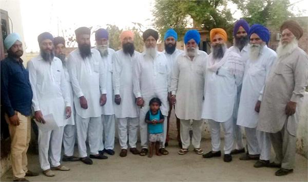 the meeting was organized by azad kisan sangharsh committee