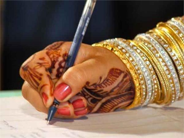 passing proposals regarding regulation of sikh weddings in pak