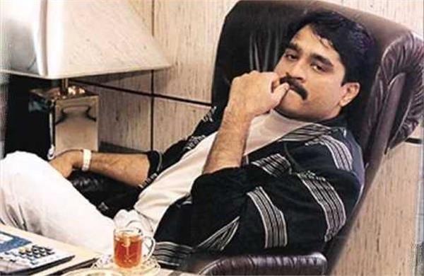 dawood ibrahim is still important man for pakistan