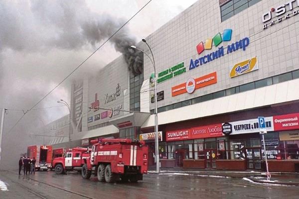 fire at siberia shopping mall 37 deaths many injured