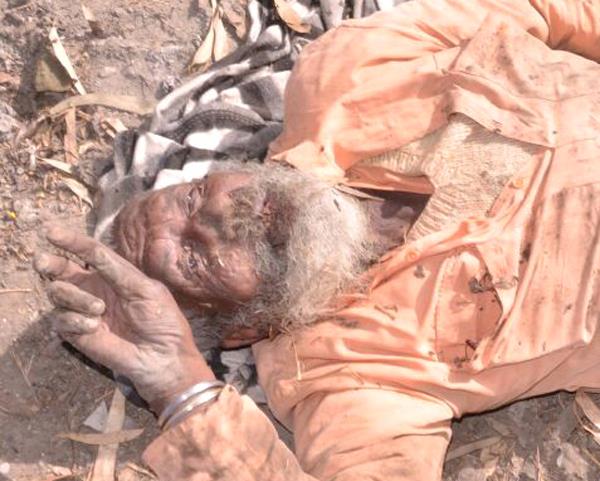 unidentified body recovered