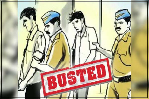 8 thousands of cash grabbers arrested