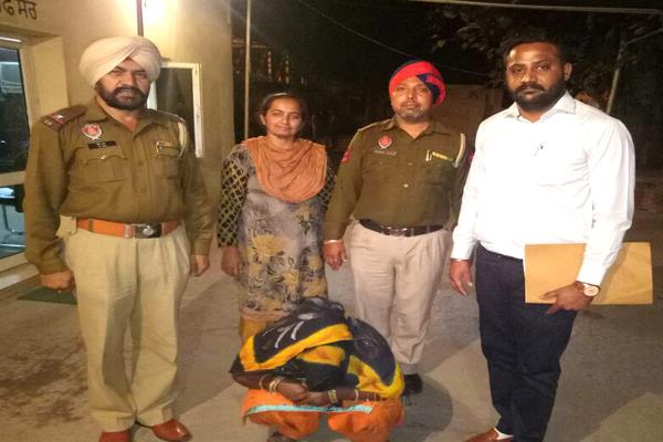women control with 500 grams of ganja