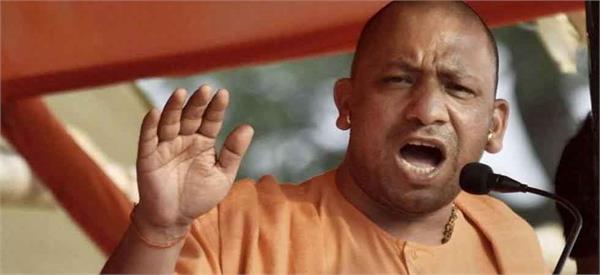 yogi adityanath s upcoca bill passed in assembly