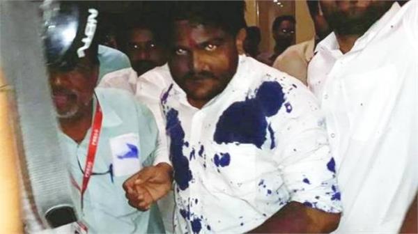 ujjain in hardik patel 