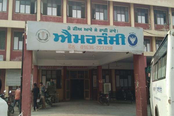 48 out of 97 posts of doctors in district district