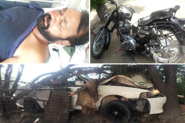 three injured in the accident