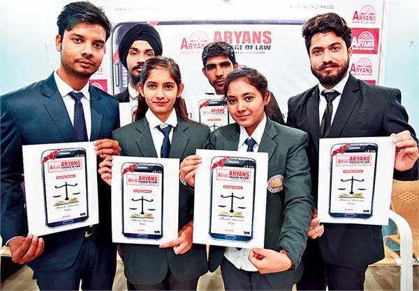 app for lawyers by law students