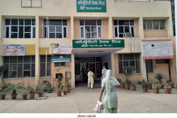 the civil hospital at banga is struggling with the shortage of doctors